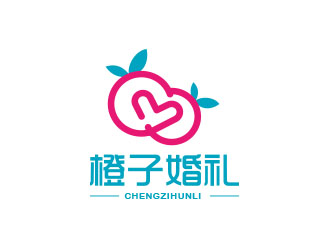 朱紅娟的橙子婚禮logo設(shè)計