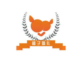 陳國(guó)偉的橙子婚禮logo設(shè)計(jì)