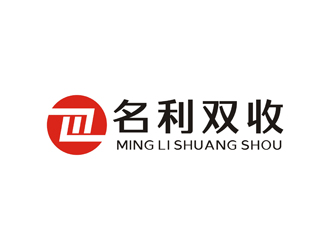 孫永煉的logo設(shè)計