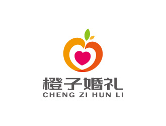 周金進的橙子婚禮logo設計