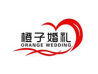 潘樂的橙子婚禮logo設(shè)計