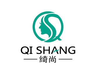 張俊的綺尚 英文Qi Shang 化妝品品牌logologo設(shè)計