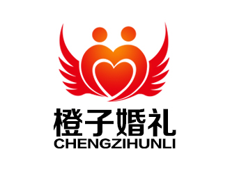 余亮亮的橙子婚禮logo設計