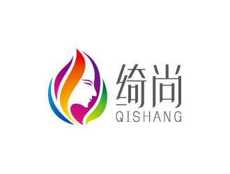 周金進的綺尚 英文Qi Shang 化妝品品牌logologo設(shè)計