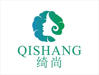 唐國強的綺尚 英文Qi Shang 化妝品品牌logologo設(shè)計