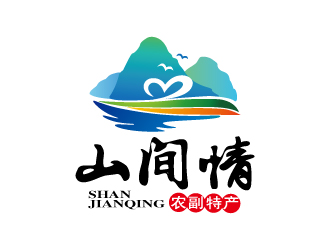 張俊的山間情  農(nóng)副特產(chǎn)logo設(shè)計