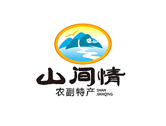 秦曉東的山間情  農(nóng)副特產(chǎn)logo設(shè)計(jì)