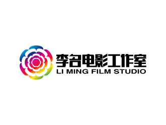 張俊的李名電影工作室（Li Ming Film Studio）標志設(shè)計logo設(shè)計