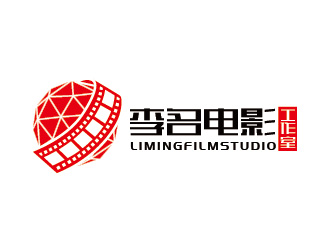 陳曉濱的李名電影工作室（Li Ming Film Studio）標志設(shè)計logo設(shè)計