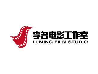 張俊的李名電影工作室（Li Ming Film Studio）標志設(shè)計logo設(shè)計