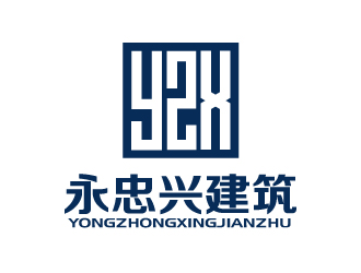 張俊的武漢永忠興建筑工程有限公司logo設(shè)計