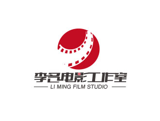 朱紅娟的李名電影工作室（Li Ming Film Studio）標志設(shè)計logo設(shè)計