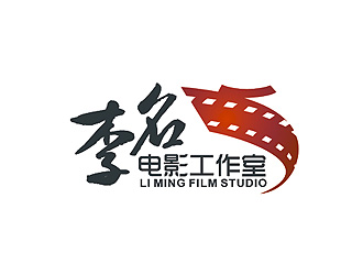 盛銘的李名電影工作室（Li Ming Film Studio）標志設(shè)計logo設(shè)計