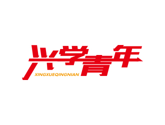 孫金澤的logo設(shè)計(jì)