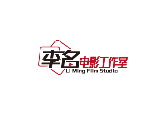 陳智江的李名電影工作室（Li Ming Film Studio）標志設(shè)計logo設(shè)計