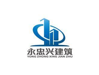 陳智江的武漢永忠興建筑工程有限公司logo設(shè)計