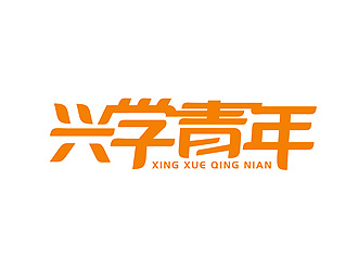 盛銘的logo設(shè)計(jì)