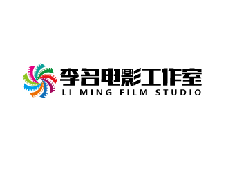 連杰的李名電影工作室（Li Ming Film Studio）標志設(shè)計logo設(shè)計