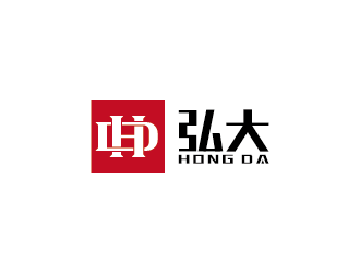 王濤的弘大logo設計