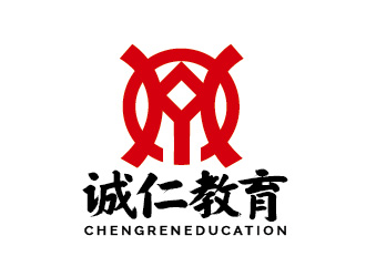 陳曉濱的北京誠(chéng)仁教育咨詢有限公司標(biāo)志設(shè)計(jì)logo設(shè)計(jì)