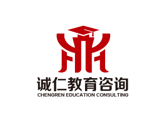 黃安悅的北京誠(chéng)仁教育咨詢有限公司標(biāo)志設(shè)計(jì)logo設(shè)計(jì)