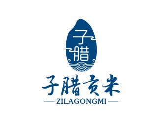 曾翼的子臘貢米logo設(shè)計