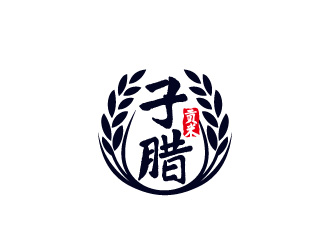 周金進(jìn)的子臘貢米logo設(shè)計(jì)