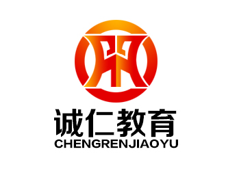 余亮亮的北京誠(chéng)仁教育咨詢有限公司標(biāo)志設(shè)計(jì)logo設(shè)計(jì)