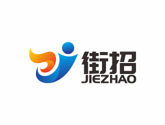 何嘉健的logo設(shè)計(jì)