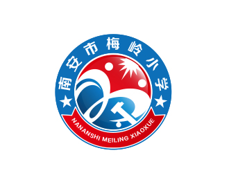 黃安悅的南安市梅嶺小學logo設計