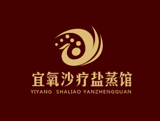 李賀的沙療養(yǎng)身蒸館單色字體設(shè)計logo設(shè)計