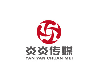 周金進(jìn)的炎炎傳媒logo設(shè)計(jì)