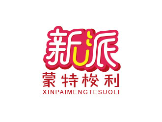 朱紅娟的logo設(shè)計