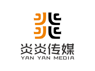 安冬的炎炎傳媒logo設(shè)計(jì)