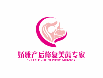 嬌雅產后修復美顏專家secrets of yummy mummylogo設計