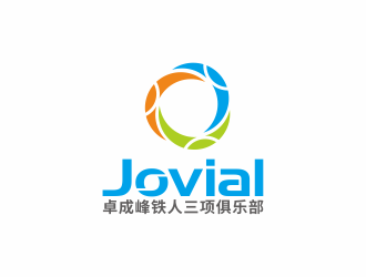 湯儒娟的成都卓成峰鐵人三項俱樂部（英文名稱Jovial）logo設(shè)計