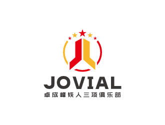 周金進(jìn)的成都卓成峰鐵人三項俱樂部（英文名稱Jovial）logo設(shè)計