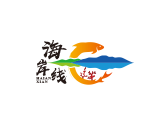 黃安悅的海岸線logo設(shè)計(jì)