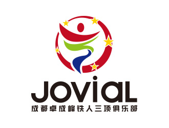 向正軍的成都卓成峰鐵人三項俱樂部（英文名稱Jovial）logo設(shè)計