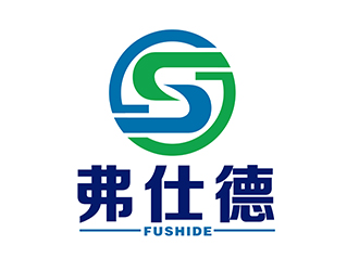 潘樂的弗仕德（廈門）環(huán)保設(shè)備有限公司logo設(shè)計(jì)