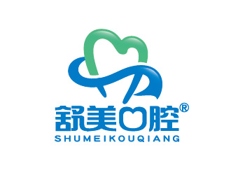 陳曉濱的舒美口腔logo設(shè)計