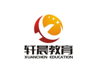 曾翼的軒晨教育logo設(shè)計(jì)