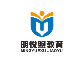 葉美寶的明悅煦教育培訓單色logologo設計