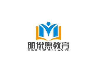 王濤的明悅煦教育培訓單色logologo設計