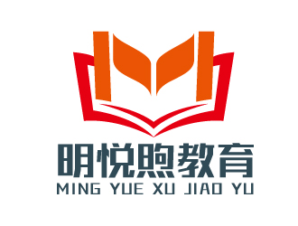 宋從堯的明悅煦教育培訓單色logologo設計