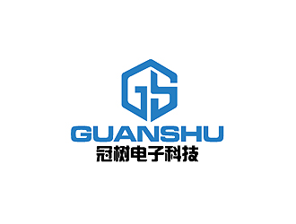 秦曉東的廣州冠樹電子科技有限公司 GuanShulogo設(shè)計