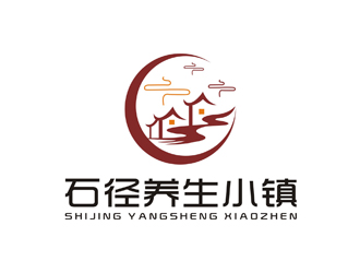 孫永煉的石徑養(yǎng)生小鎮(zhèn)山水logologo設(shè)計(jì)