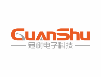 何嘉健的廣州冠樹電子科技有限公司 GuanShulogo設(shè)計