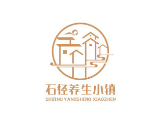 黃安悅的石徑養(yǎng)生小鎮(zhèn)山水logologo設(shè)計(jì)