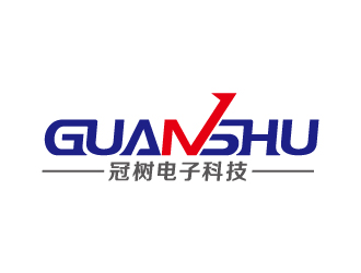 葉美寶的廣州冠樹電子科技有限公司 GuanShulogo設(shè)計